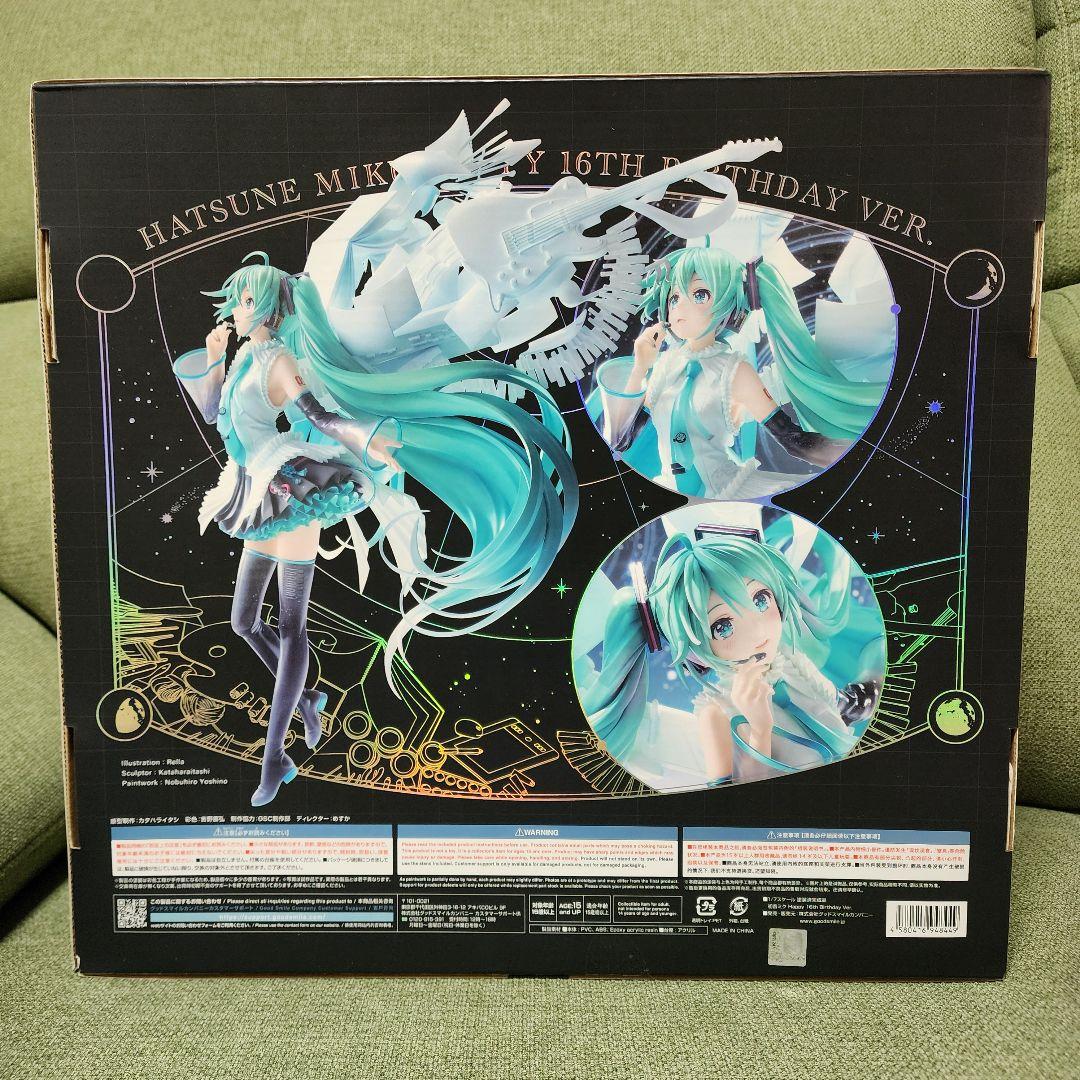228 初音ミク Happy 16th Birthday