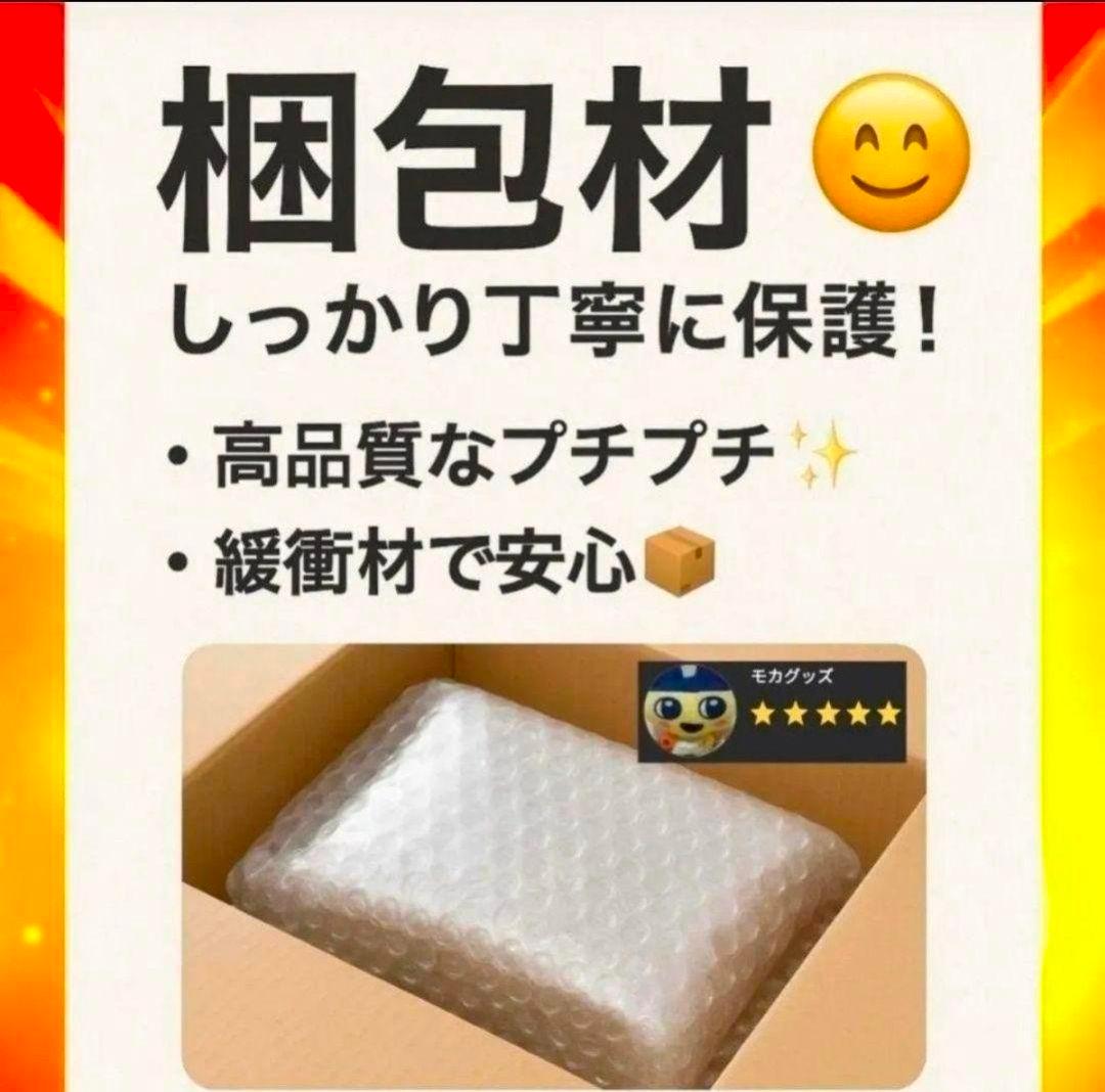 228 初音ミク Happy 16th Birthday