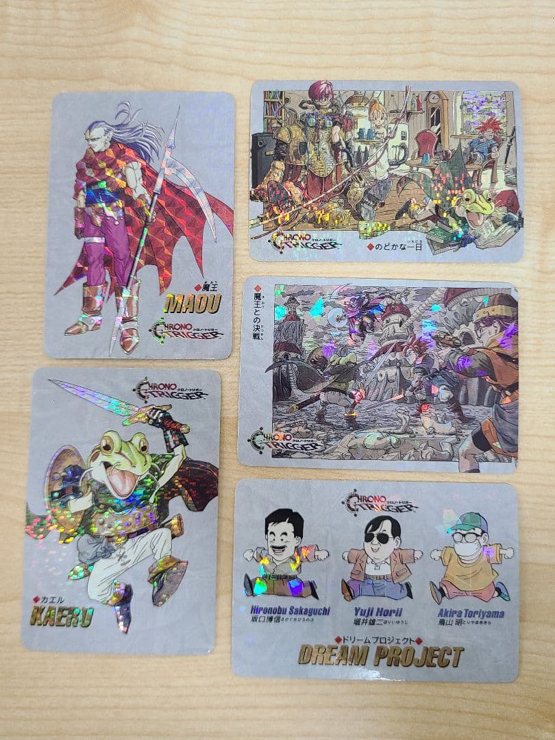 【中古】クロノ・トリガー カード 5枚セット