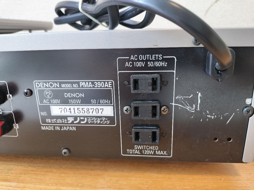 美品 DENON デノン PMA-390AE プリメインアンプ