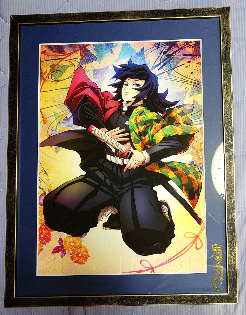 2/11まで 冨岡義勇 ティザービジュアルキャラファイングラフ A3 鬼滅の刃