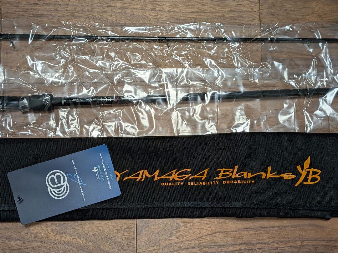 ヤマガブランクス ブルーカレント 100 BETA Tuned for SURF