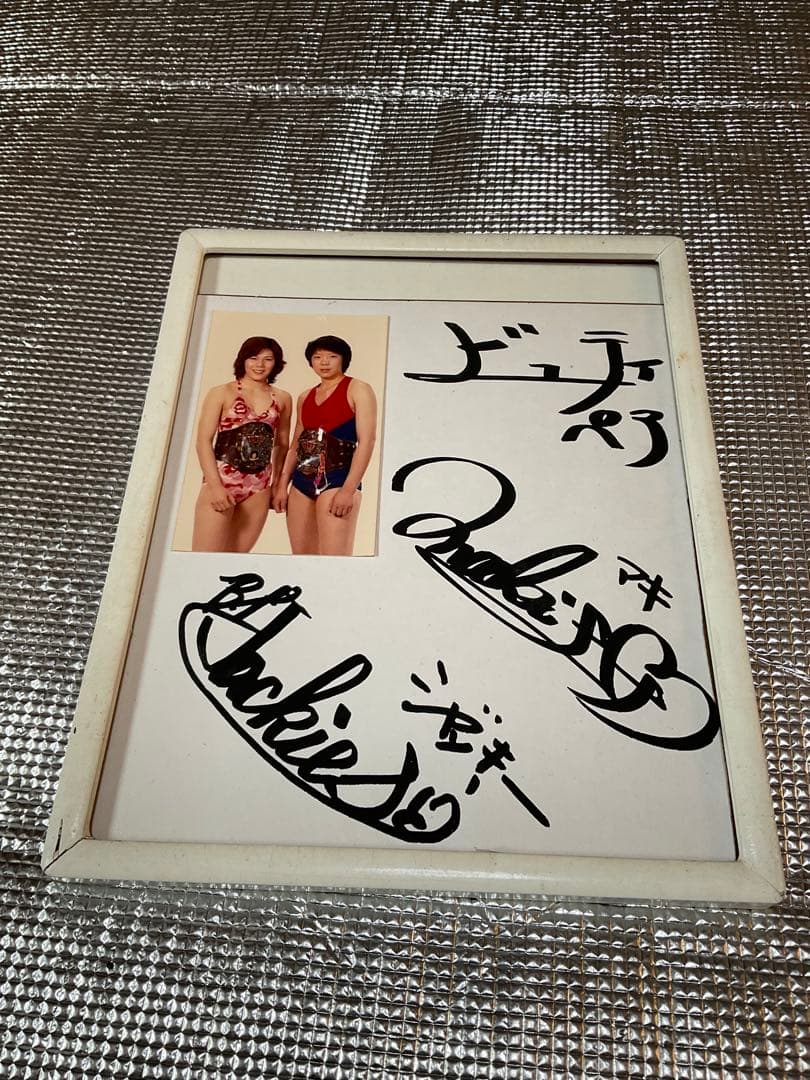 ビューティーペア／ジャッキー佐藤&マキ上田肉筆サイン色紙【昭和の女子プロレス】。