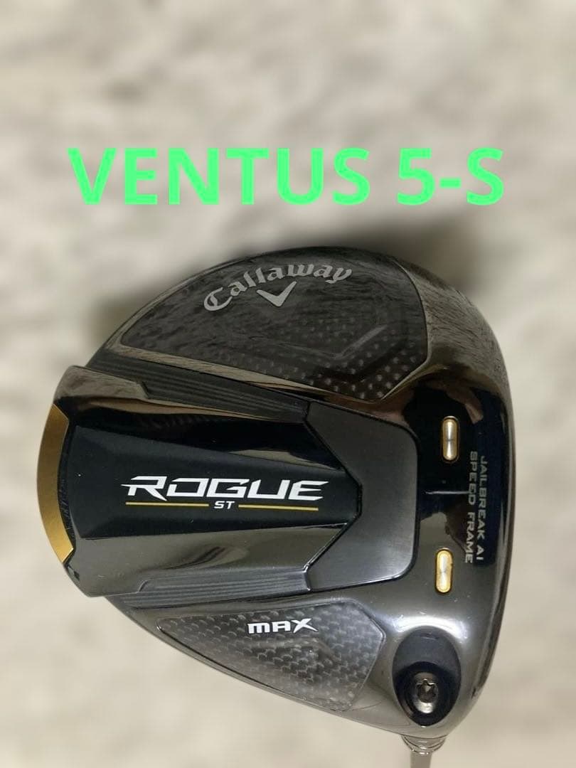 キャロウェイ ローグST MAXドライバー 9°ベンタス5-S かなり美品！