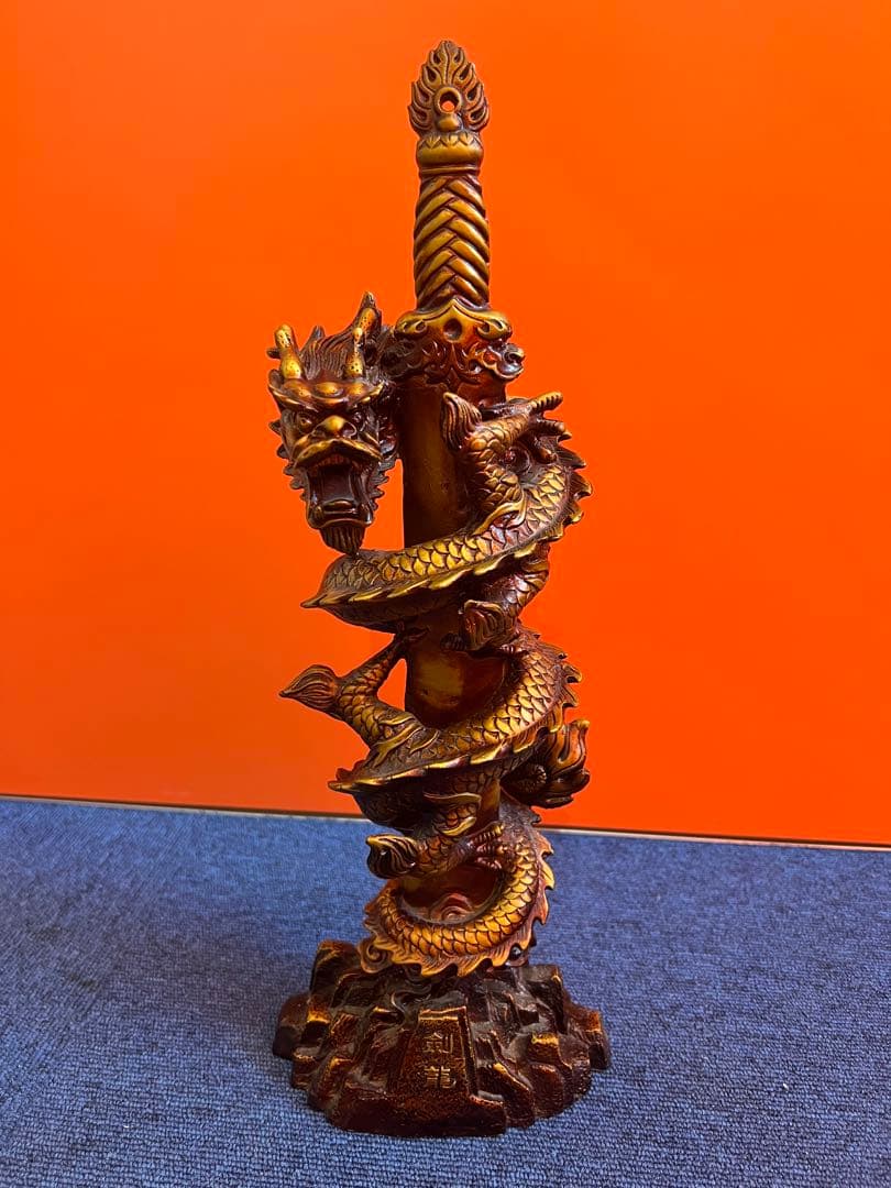 838  剣龍　置物