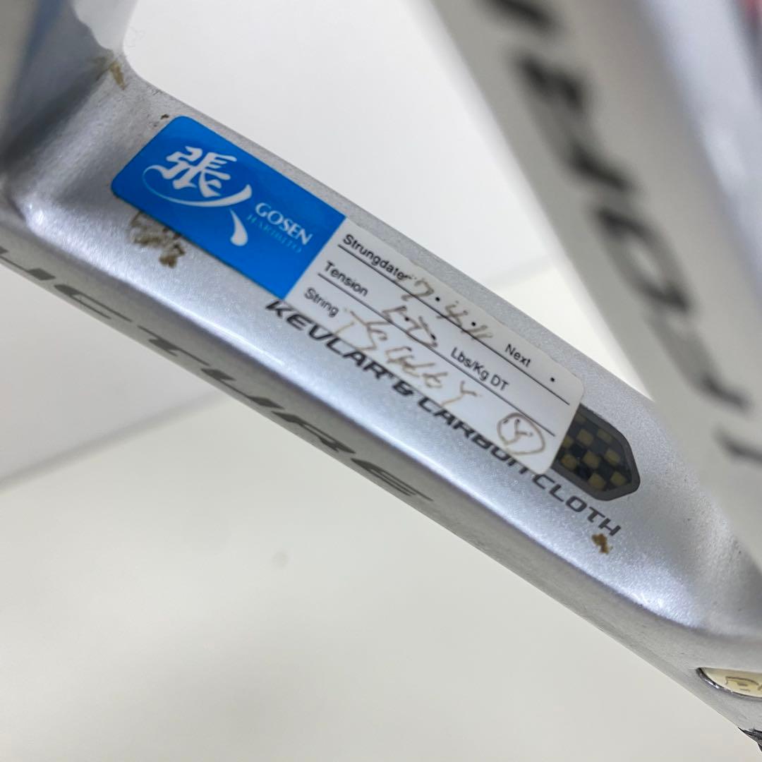 BRIDGESTONE プロビーム X 01 OVER 硬式用 テニス ラケット