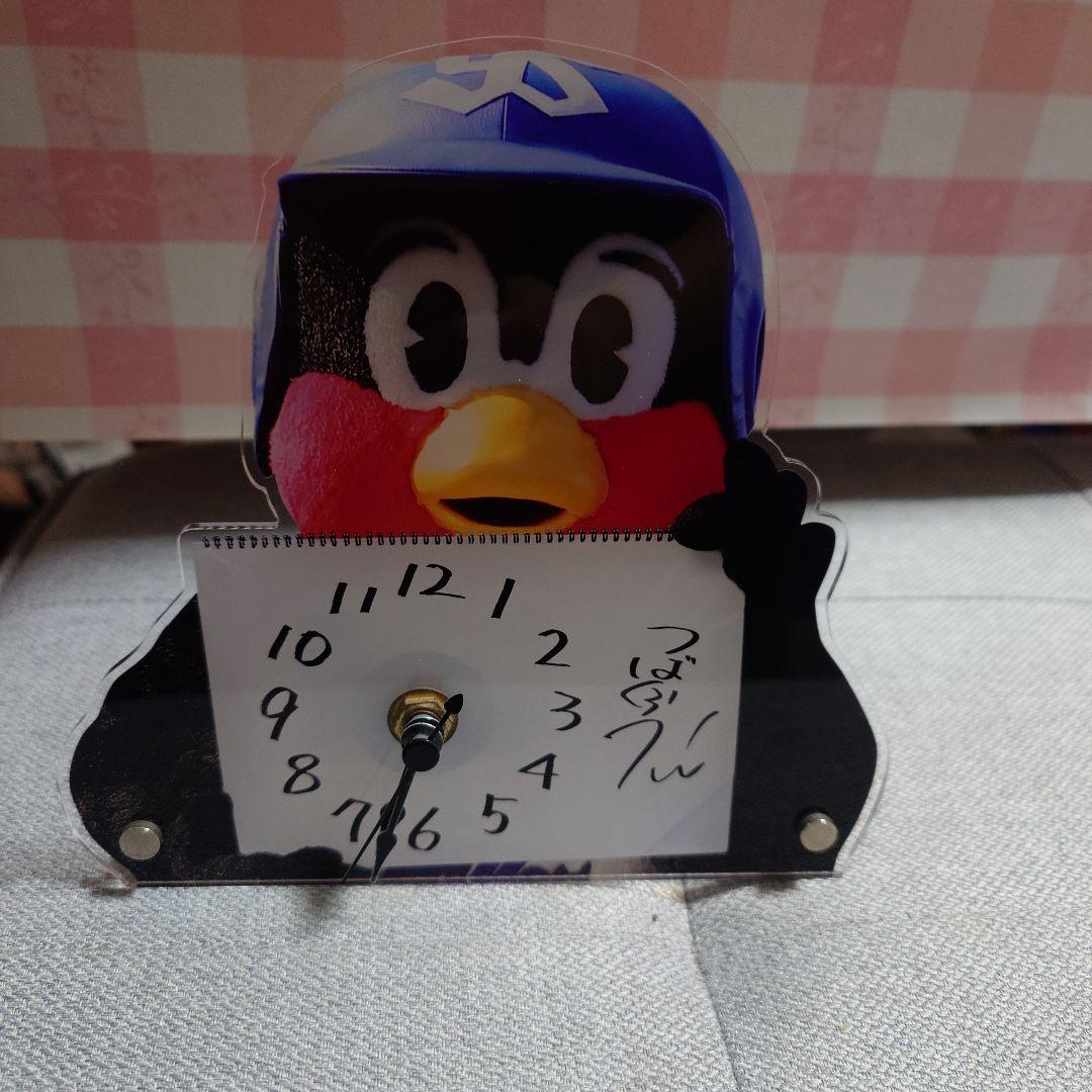 東京ヤクルトスワローズ　つば九郎　アクリルクロック　時計