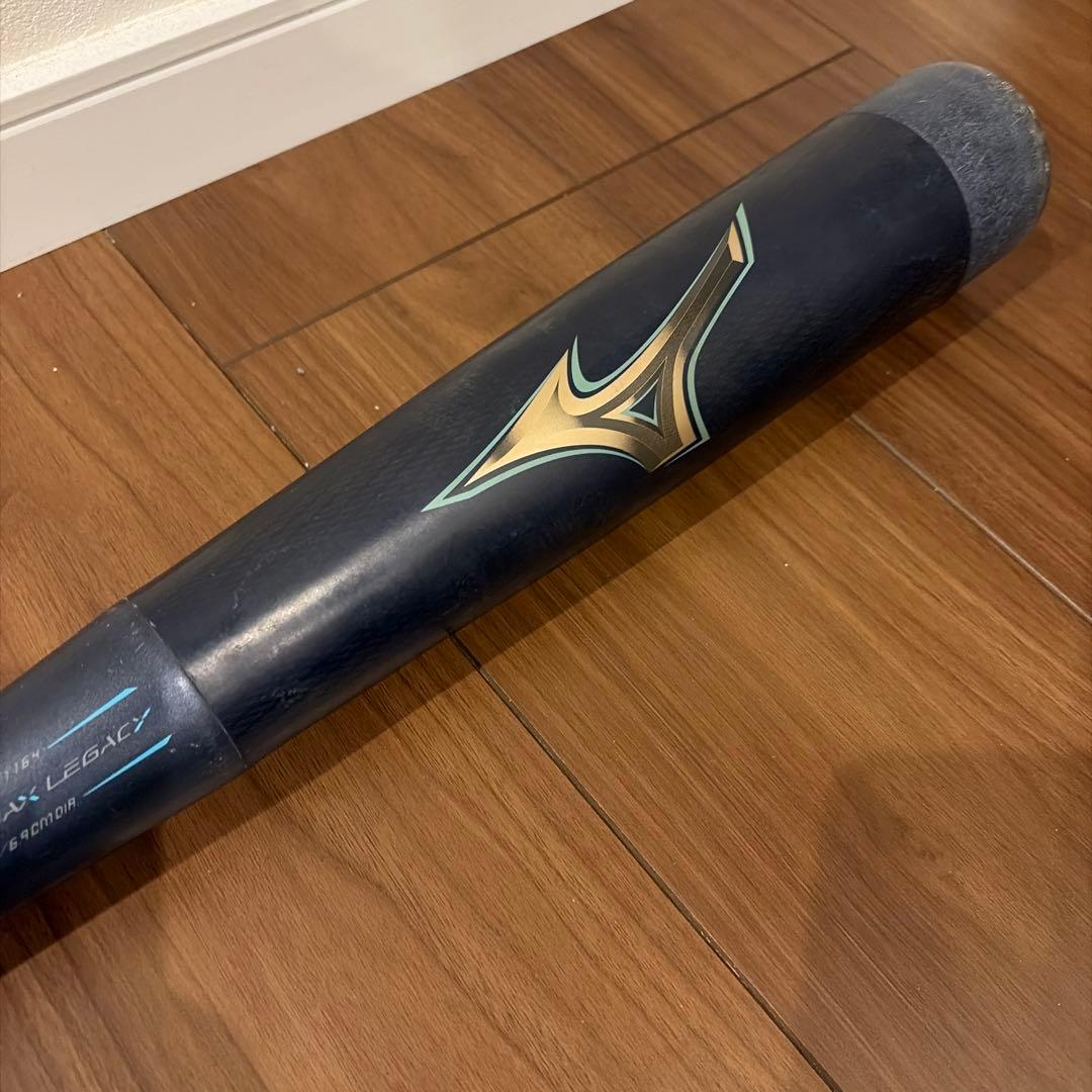 中古　ビヨンドマックス　レガシー　76㎝　1CJBY64 少年野球　学童　ミドル