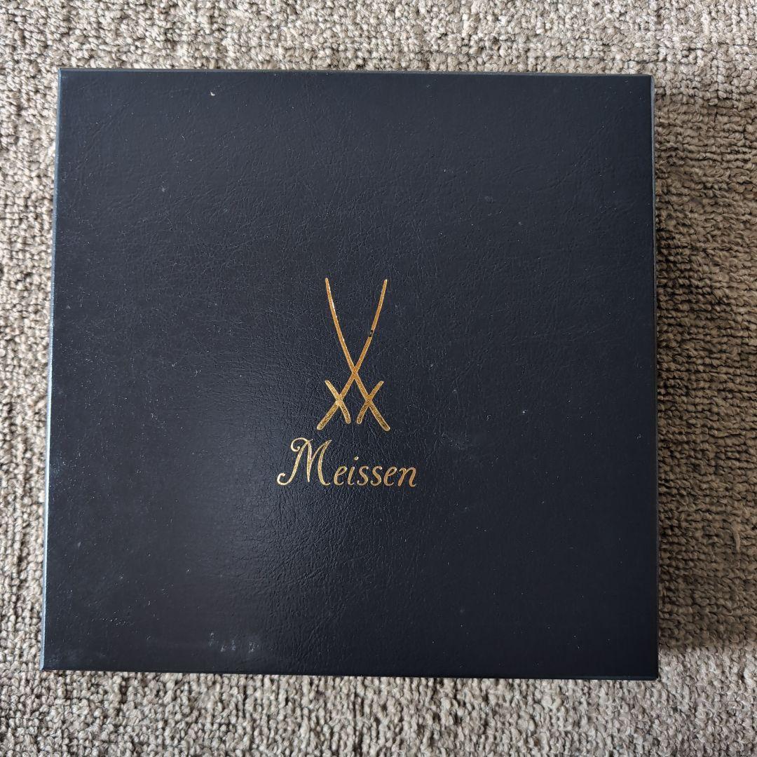 マイセンイヤープレート2007