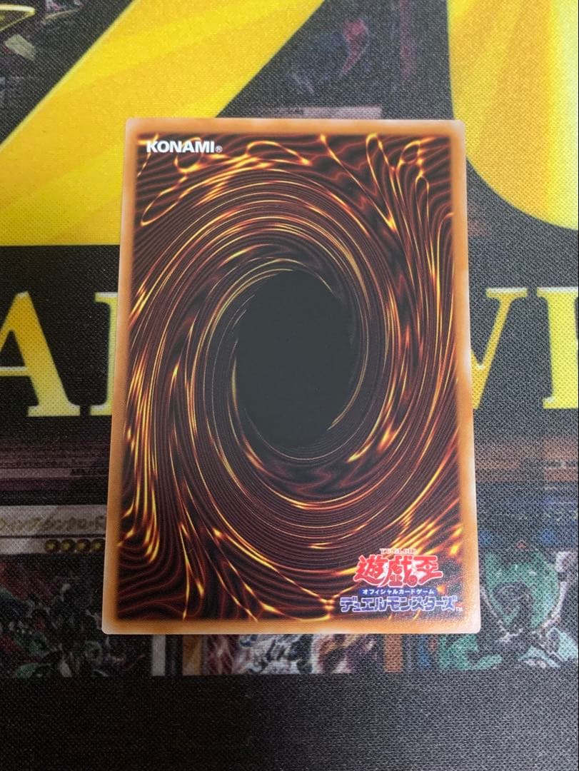 黒き竜のエクレシア プリズマティックシークレット