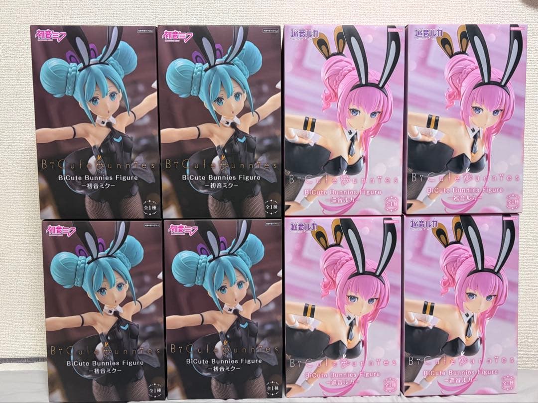 Bi Cute Bunnies フィギュア　巡音ルカ　初音ミク　8個まとめ売り