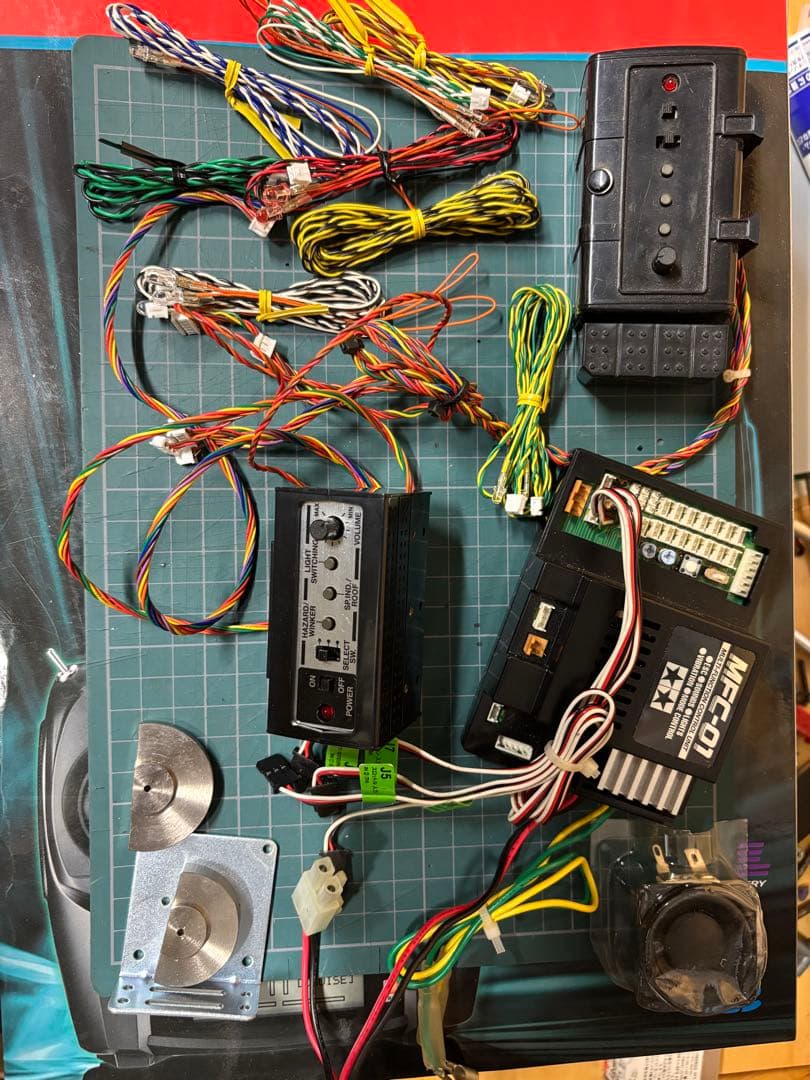 Tamiya MFC-01 マルチファンクションコントロールユニット