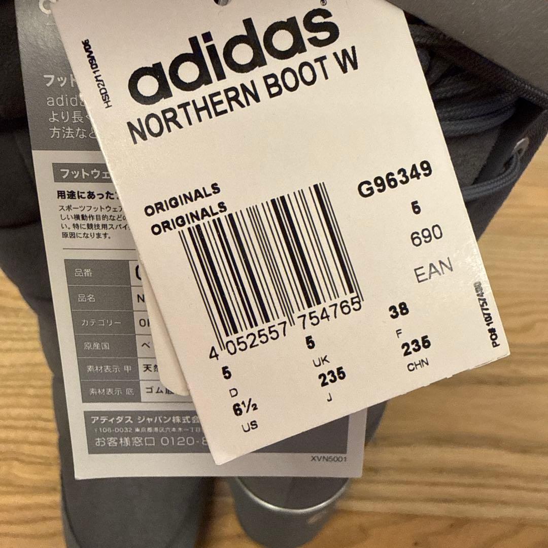 アディダス　ノーザンブーツ　northernboot スノーブーツ　23.5