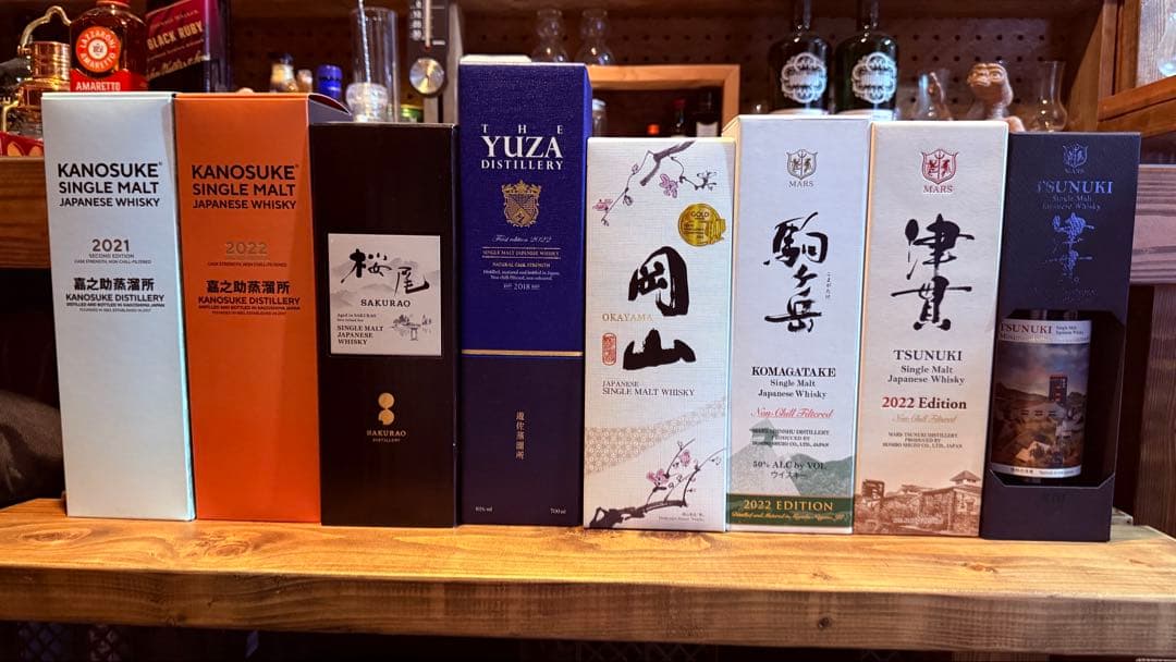 Japanese ウイスキー 8点セット