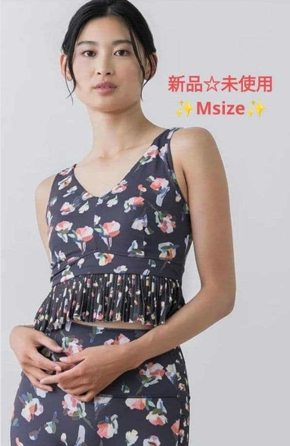 新品☆未使用【SUKALA】ローズプリントブラトップ