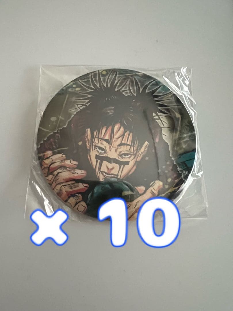 呪術廻戦 コレクション缶バッジ 脹相