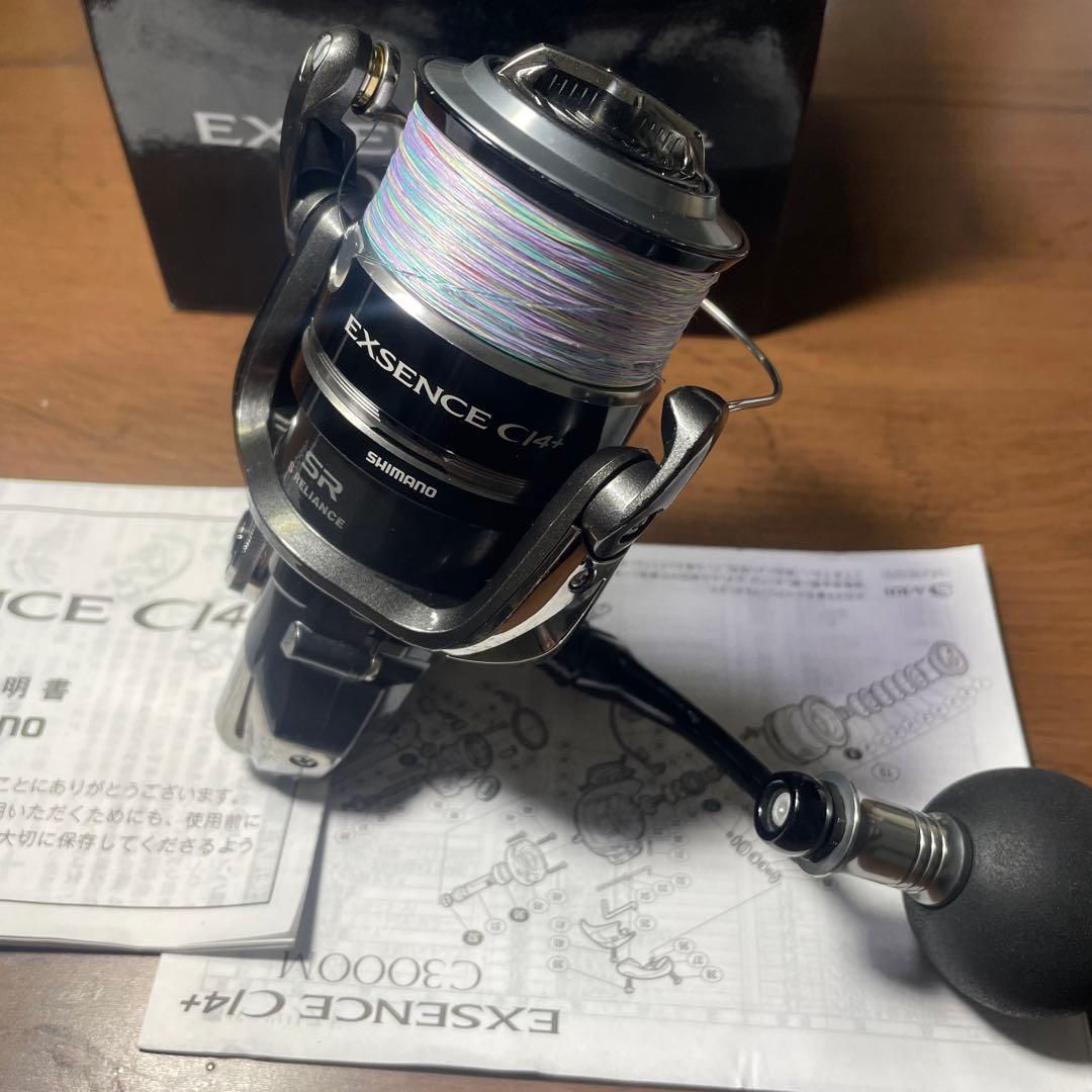 シマノ　12 エクスセンスCI4+4000XGS替えスプール付き