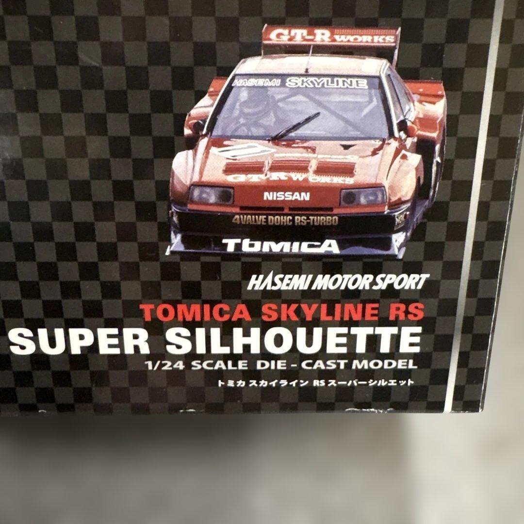 の*り様 4901/24トミカ エブロ トミーテック スカイライン RSスーパー