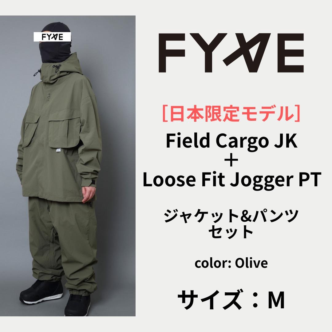 fyve スノーボードウェア ［日本限定］未使用 上下セット M OLIVE