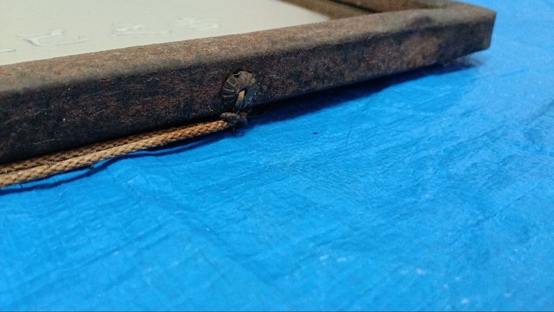 鏡　額　インテリア　美術品　レトロ 国家総動員　尽忠報国　盡忠報國