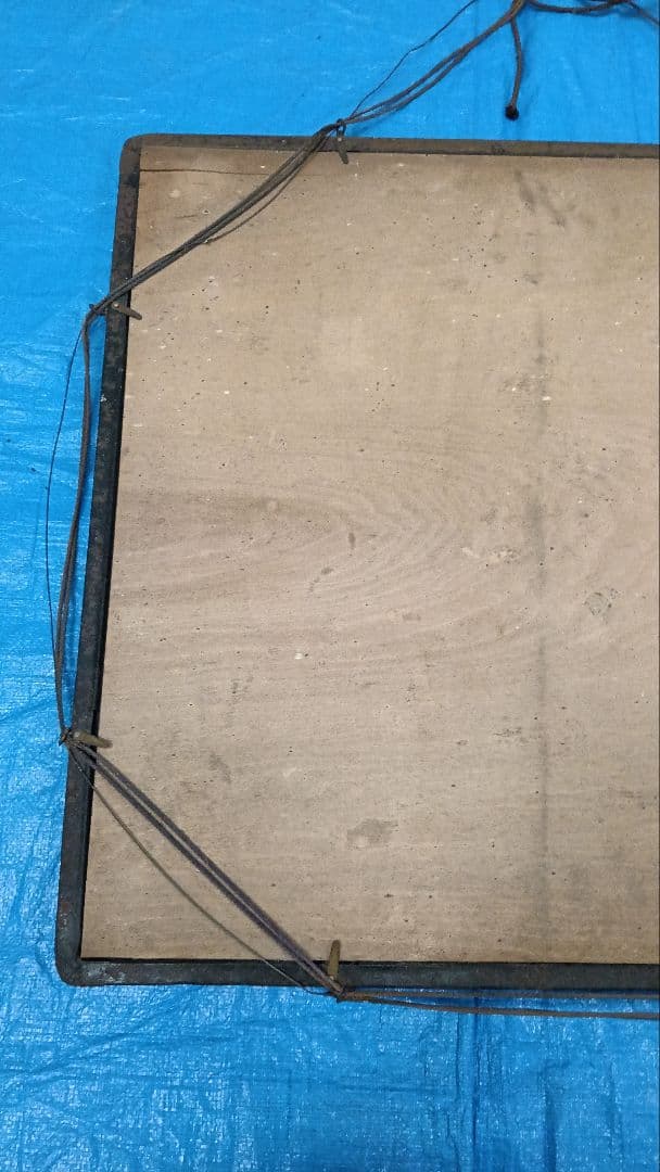 鏡　額　インテリア　美術品　レトロ 国家総動員　尽忠報国　盡忠報國