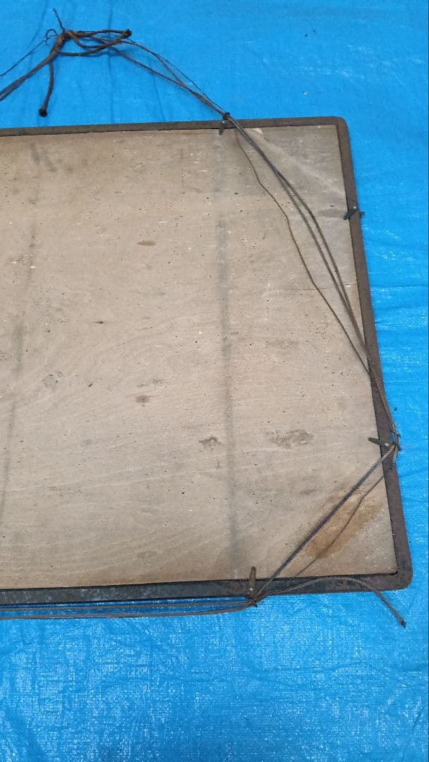 鏡　額　インテリア　美術品　レトロ 国家総動員　尽忠報国　盡忠報國