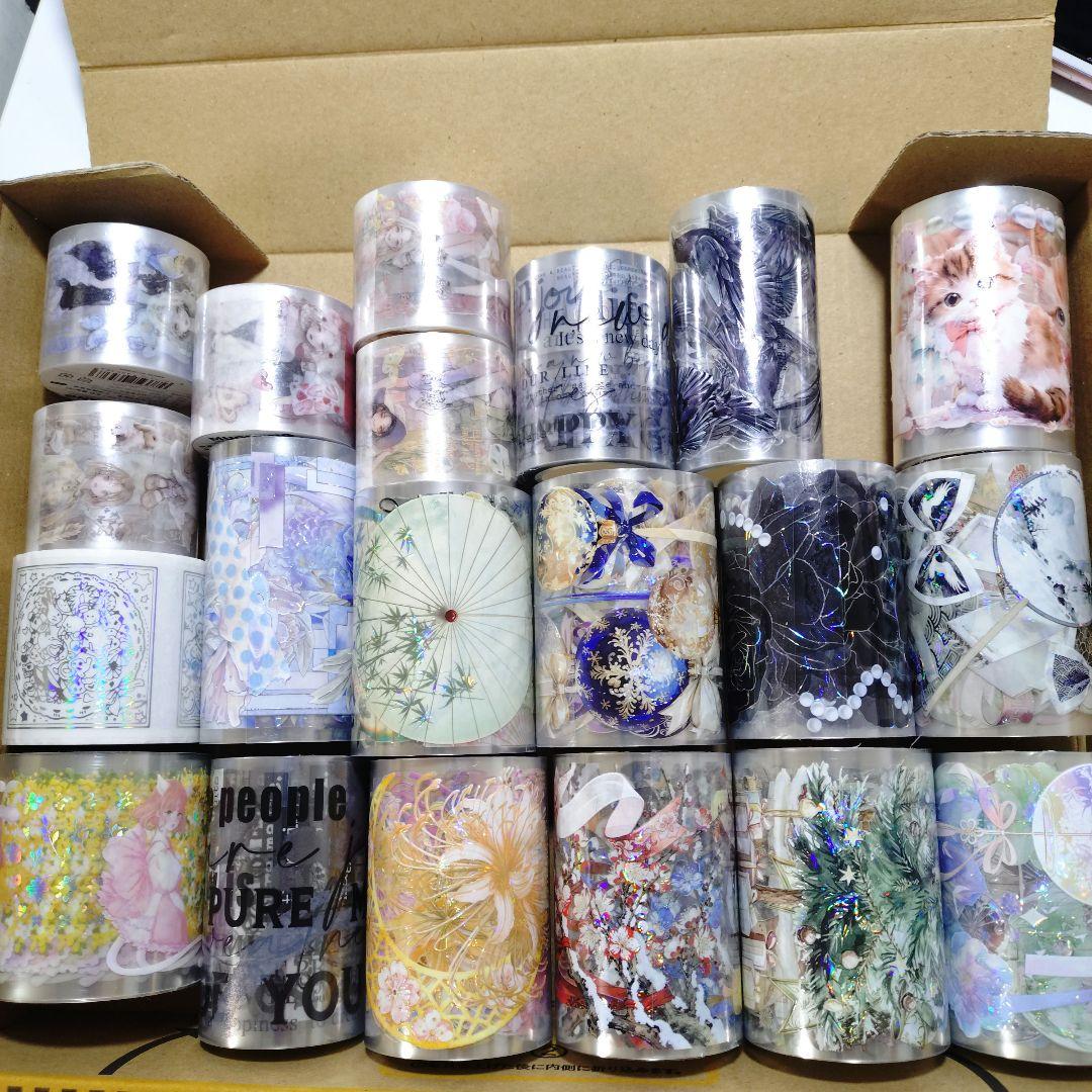 海外マステ　まとめ売り