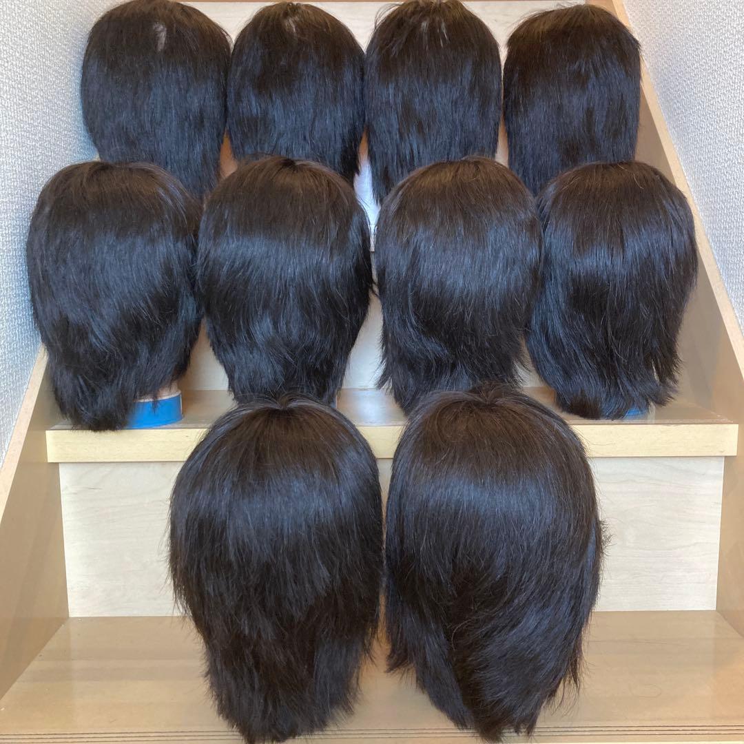 美容師練習用カットウィッグ　10体セット (おまけ1個付き　計11個！)