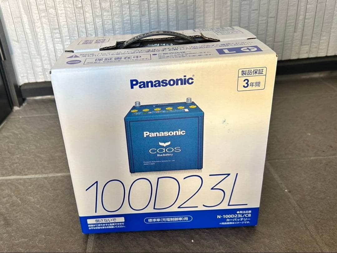 Panasonic CAOS 自動車用バッテリー 100D23L