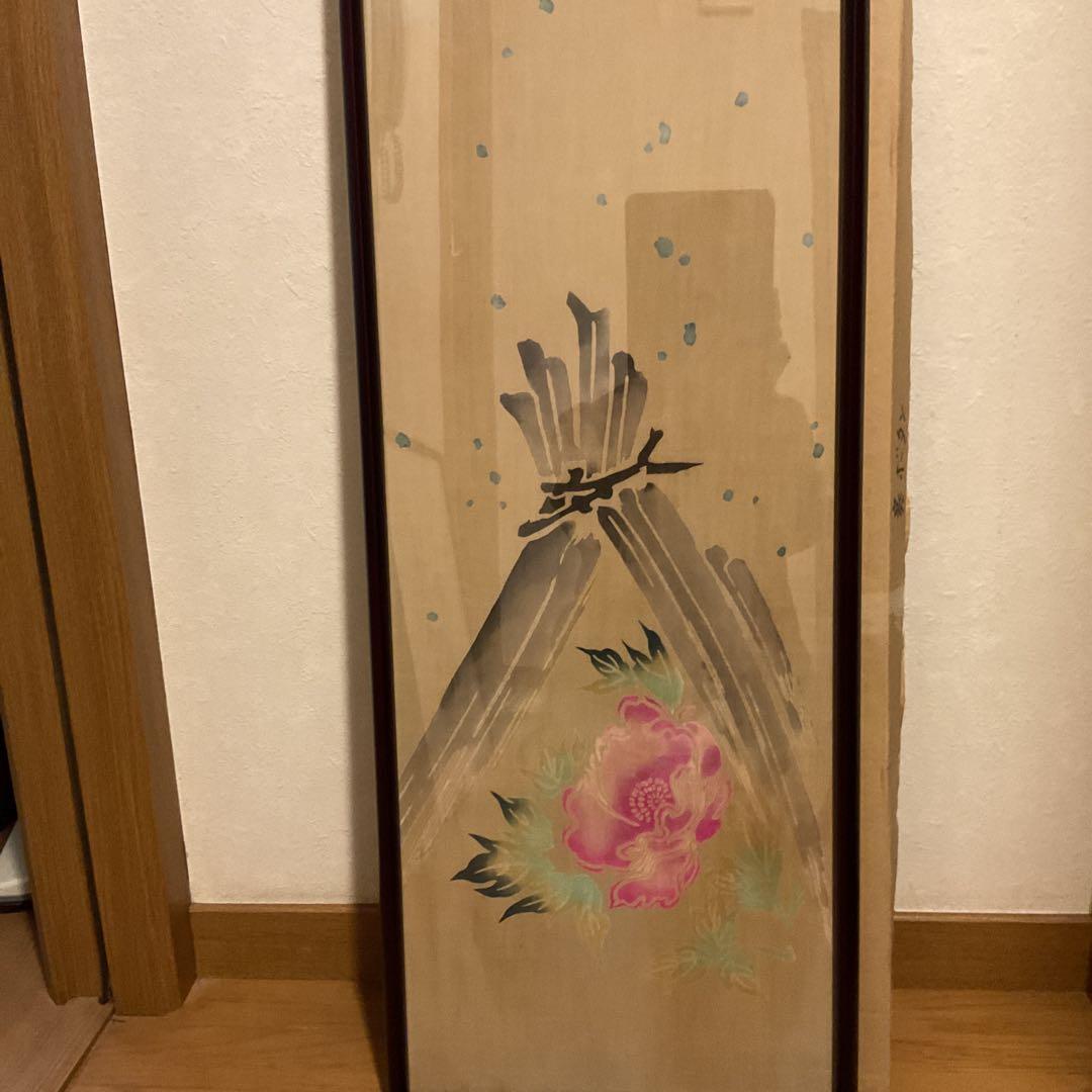 絹本彩色画 【 寒 牡 丹 ノ 図 】 木枠扁額仕立て 無落款