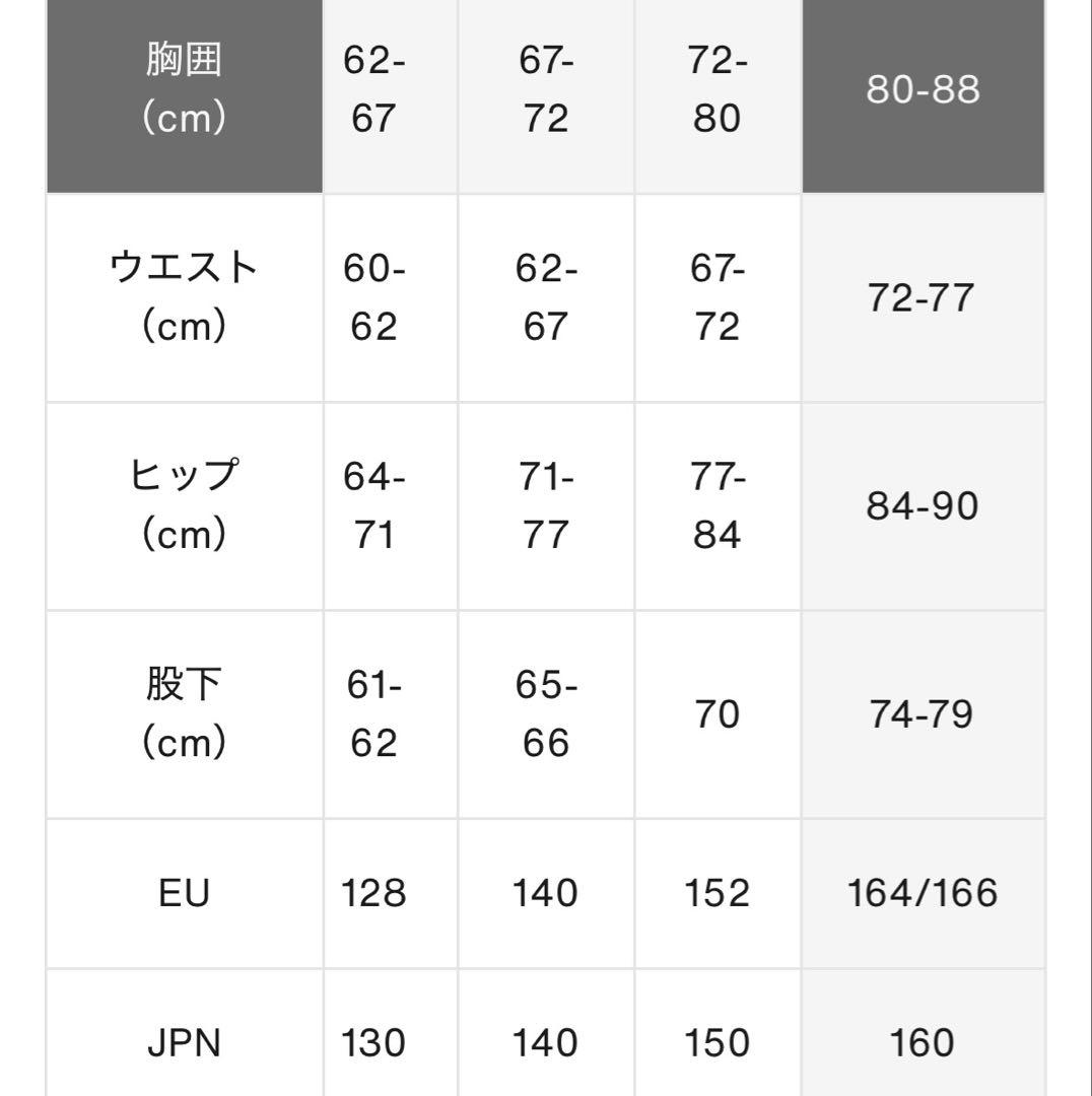 美品Burton バートン　パンツ　スノーボード