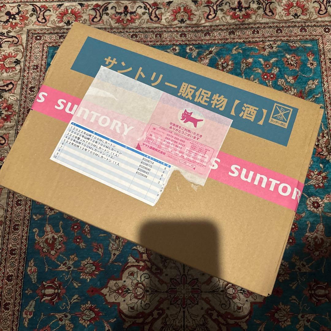 箱　カートン　山崎12年　白州12年　響　他　27枚