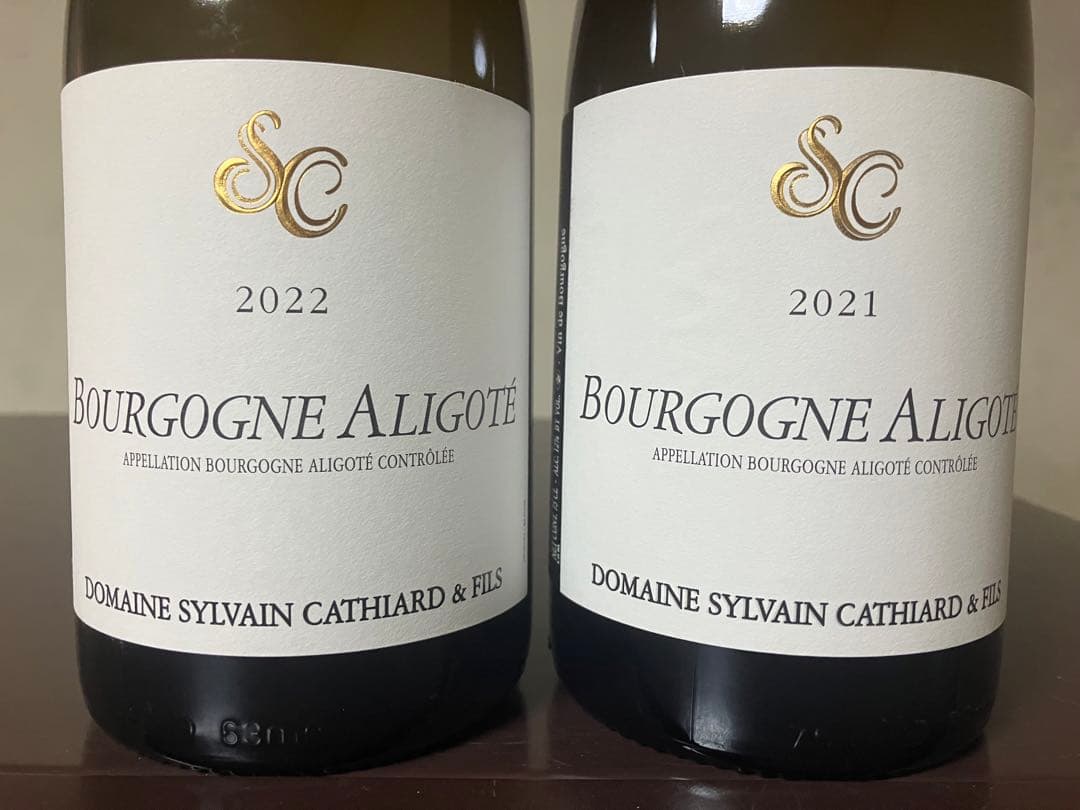 クール便着払い　シルヴァン・カティアール　アリゴテ垂直2本セット