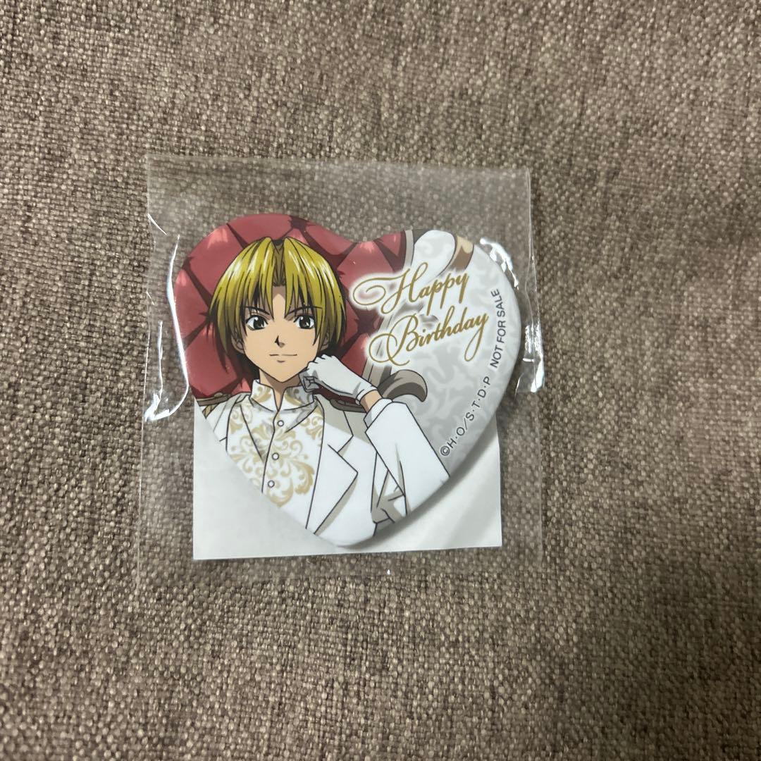 ヒカルの碁【くじ引き堂☆バースデー 10連特典♡ハート型缶バッジ】進藤ヒカル