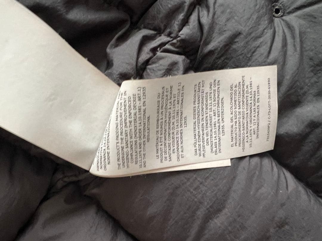 ストーンアイランド　ゴースト　ボンバージャケット