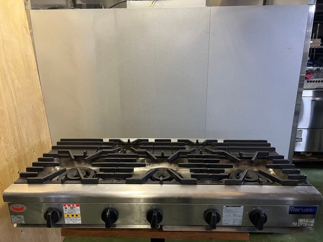 2018年 マルゼン卓上5口ガスコンロ 1200x600x200 都市ガス