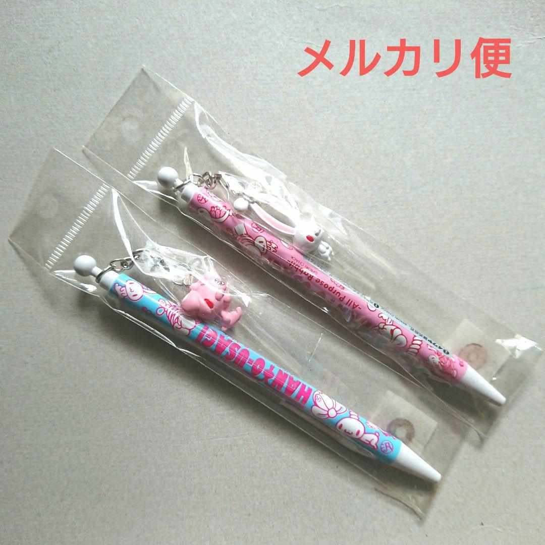 汎用うさぎ 森チャック ボールペン