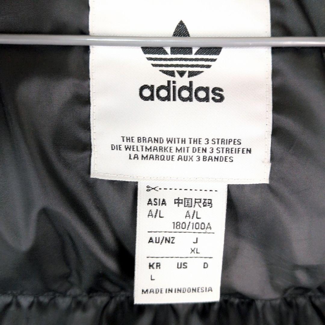 【アディダスオリジナルス】ダウン リージェン リフト ダウンジャケット XL