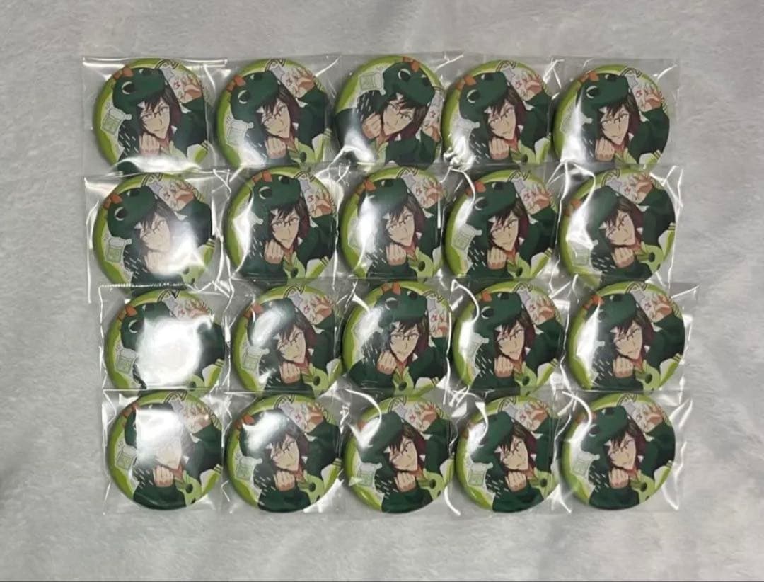 アイナナ アイドリッシュセブン 二階堂大和 缶バッジ 怪獣パジャマ