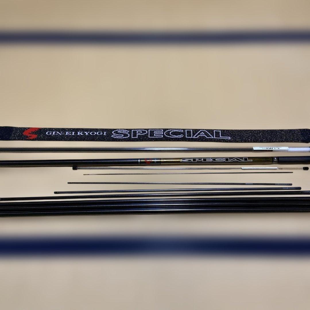 ダイワ銀影競技GINーEI KYOGI SPECIAL