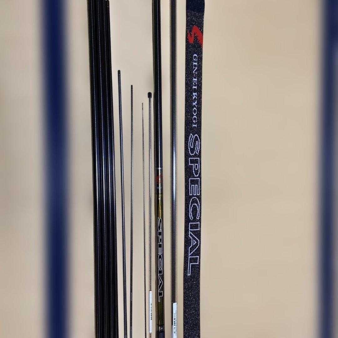 ダイワ銀影競技GINーEI KYOGI SPECIAL