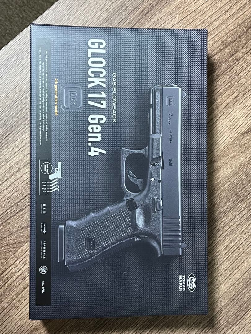 [美品] 東京マルイ　glock17 gen4