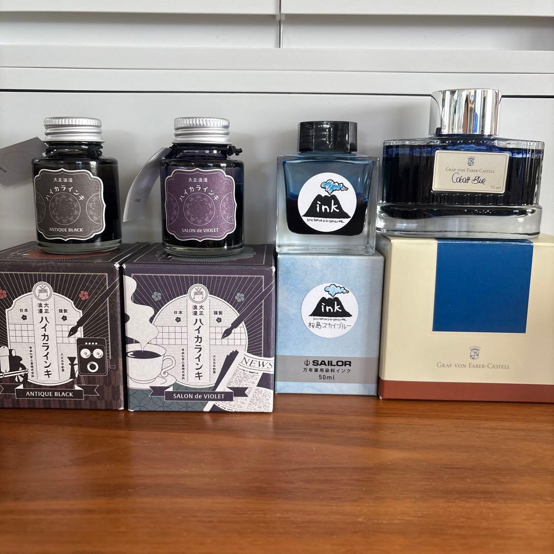 ガラスペンインクなどまとめ売り