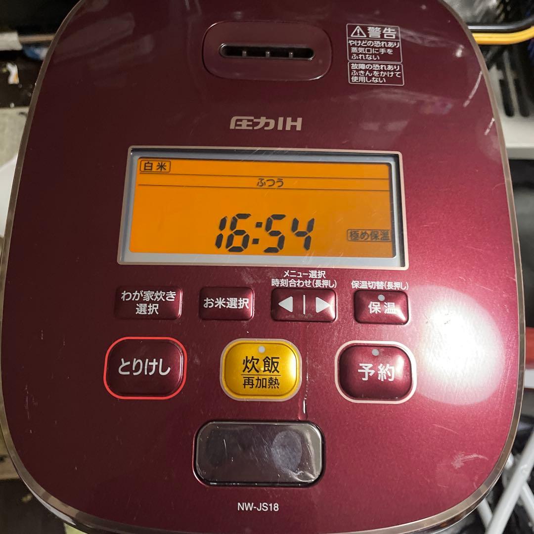 象印一升炊き圧力ＩＨ炊飯器