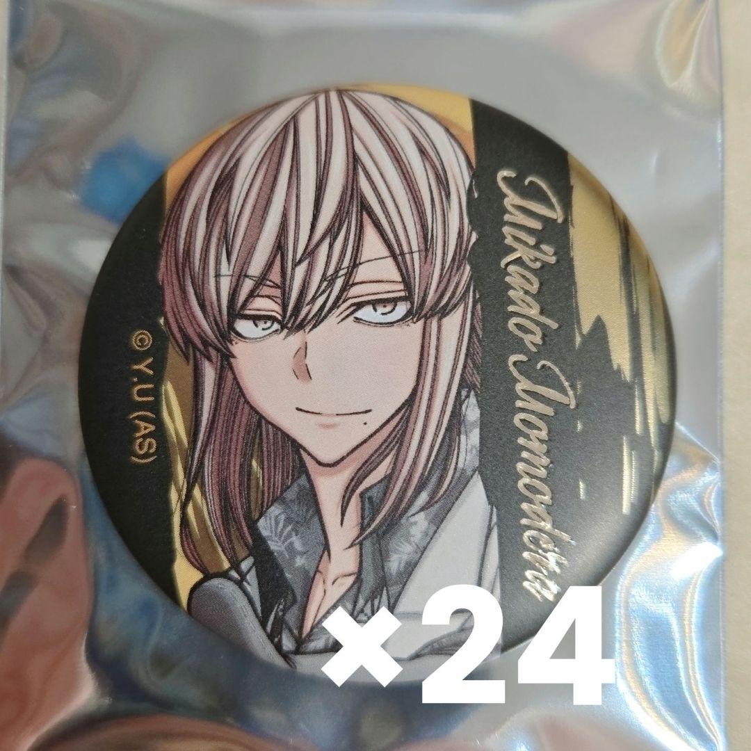 桃源暗鬼 メタリック缶バッジ 桃寺神門 24個セット 新品