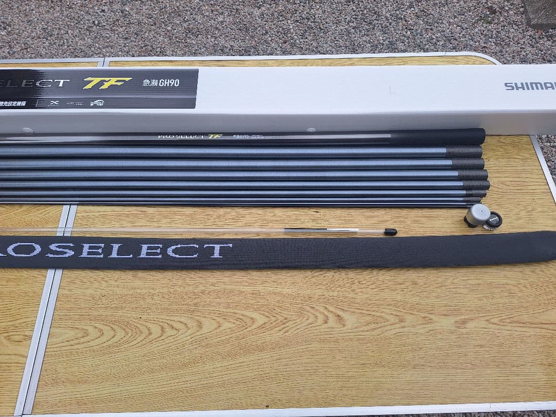 シマノ　プロセレクト急瀬GH90（現行品）PROSELECT TF