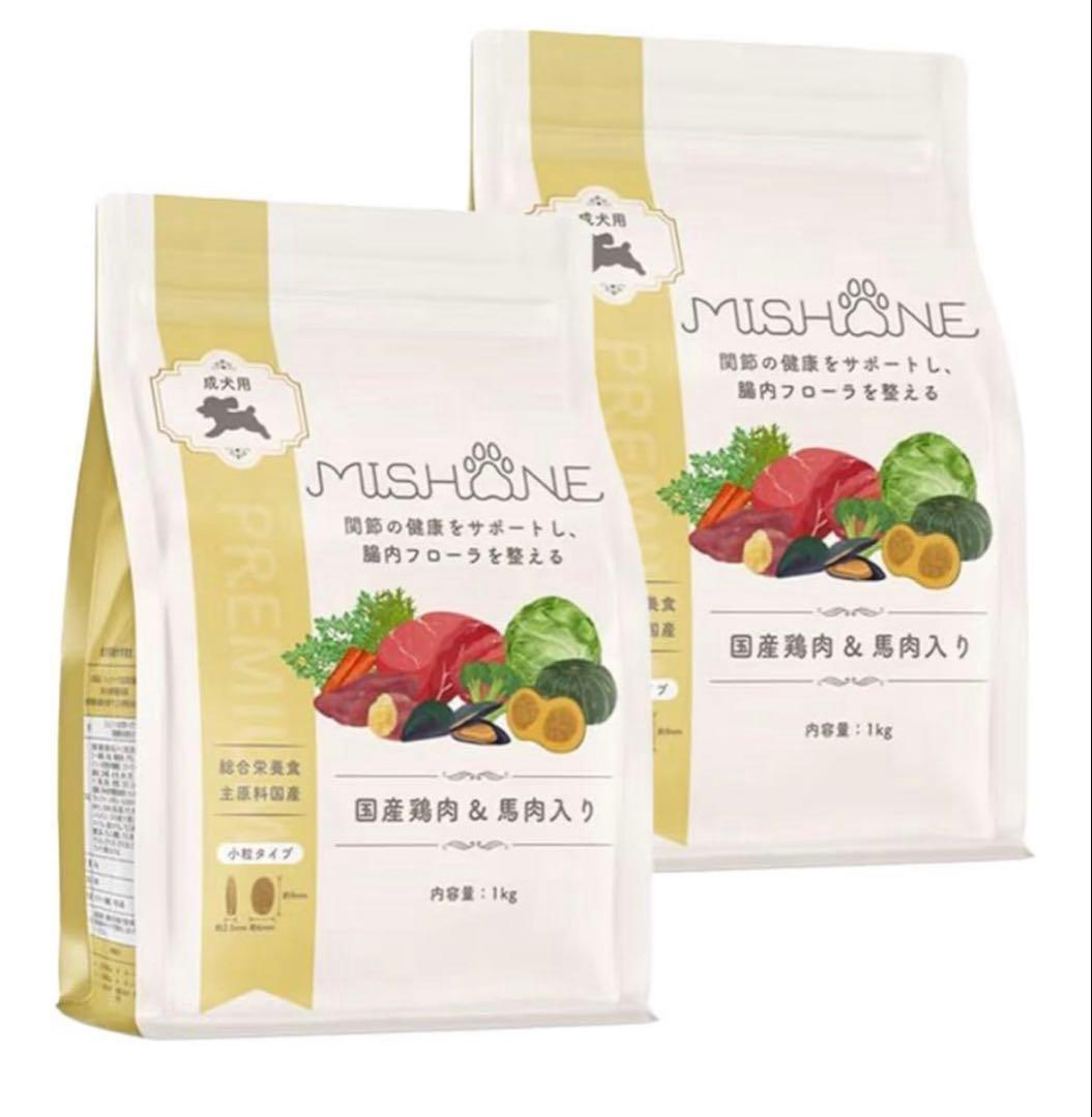 MISHONE 成犬用(国産鶏肉&馬肉)ドッグフード 1kg《4袋セット》