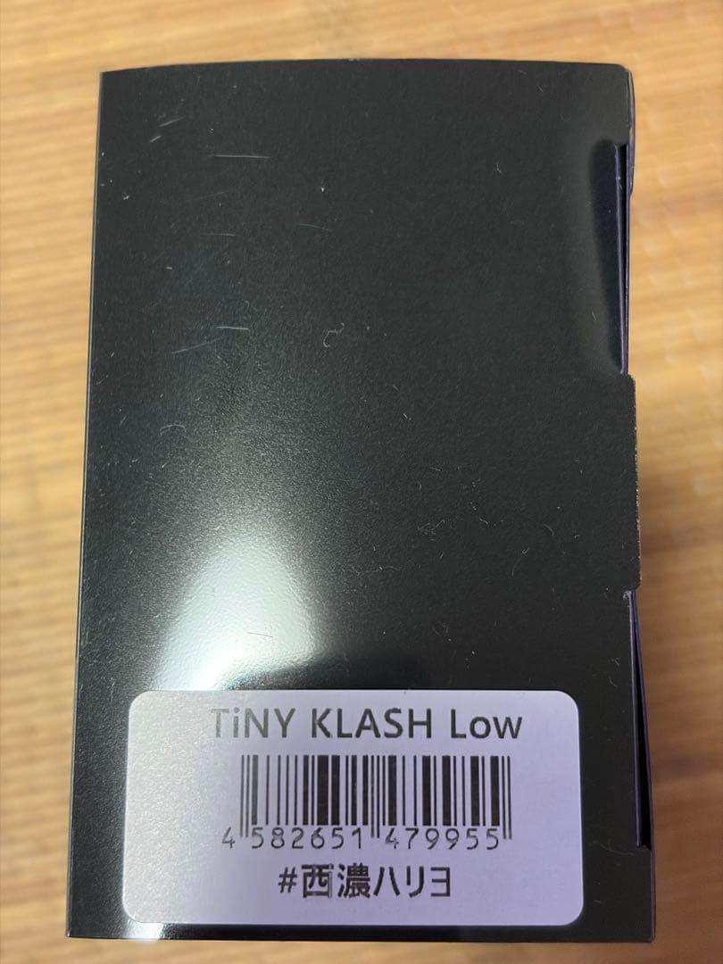 【〜10/27 6:30】タイニークラッシュ セット