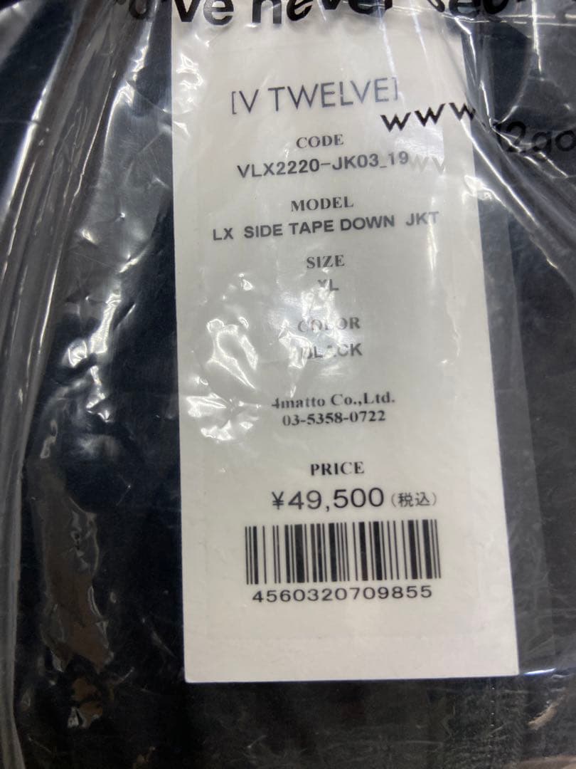 新品正規品【V12/sizeXL】ダウンLX SIDE TAPE DOWNJKT