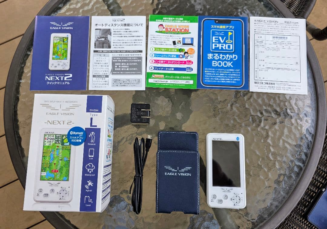 ドッグ　EAGLE VISION NEXT2（EV-034）